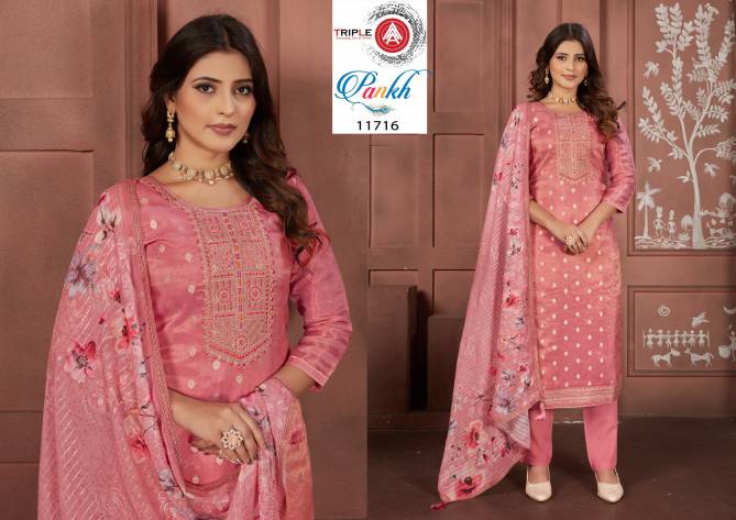 Pankh By Triple Aaa Organza Simar Work Dress Material Wholesale Market In Surat